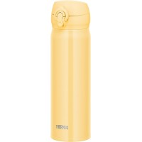 Thermos Vacuum Insulated Bottle 500ml-Cream Yellow
